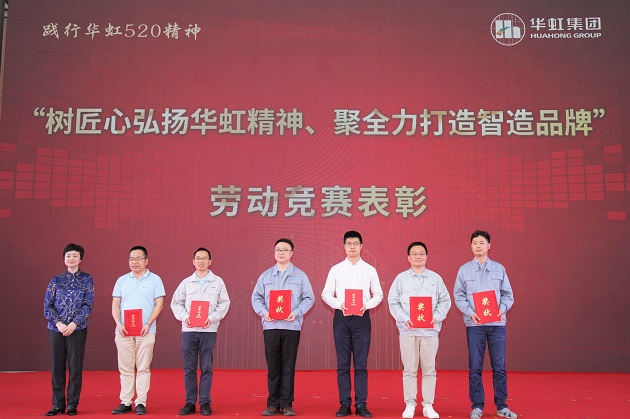 lm体育(中国)官方网站-登录入口