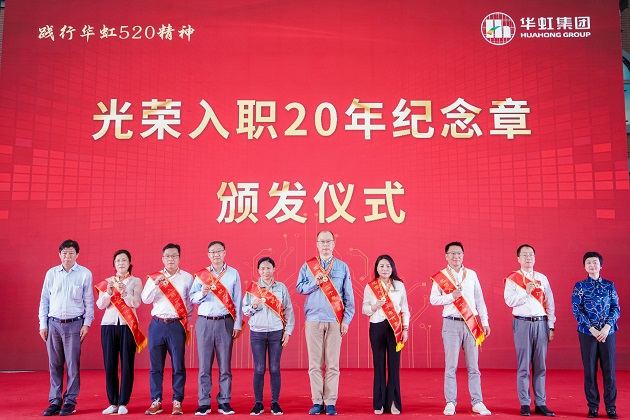 lm体育(中国)官方网站-登录入口
