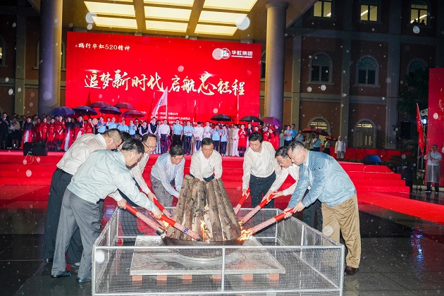 lm体育(中国)官方网站-登录入口