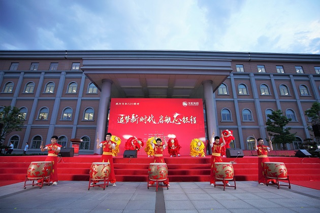 lm体育(中国)官方网站-登录入口