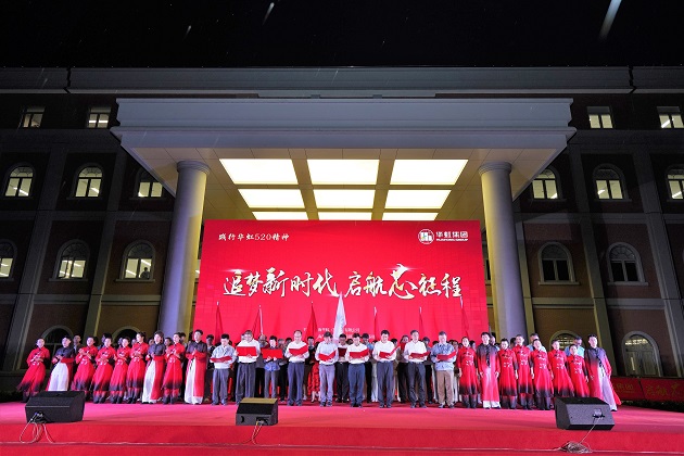 lm体育(中国)官方网站-登录入口