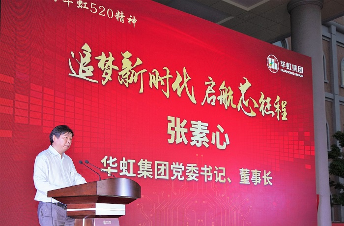 lm体育(中国)官方网站-登录入口