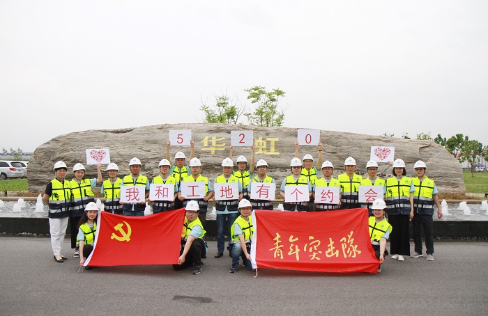 lm体育(中国)官方网站-登录入口