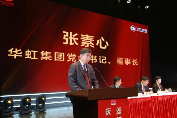 lm体育(中国)官方网站-登录入口