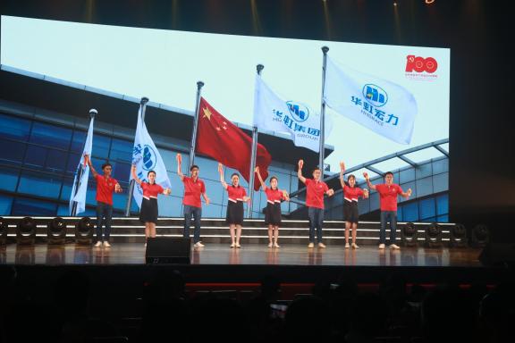lm体育(中国)官方网站-登录入口