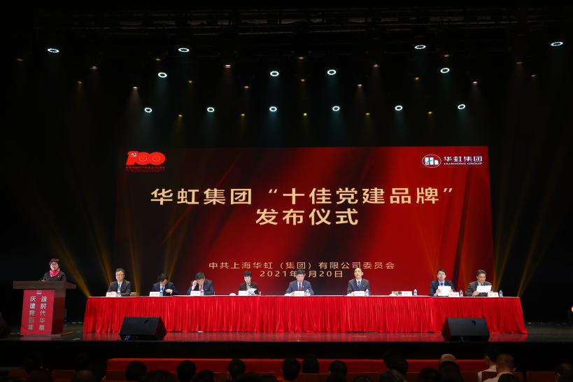 lm体育(中国)官方网站-登录入口