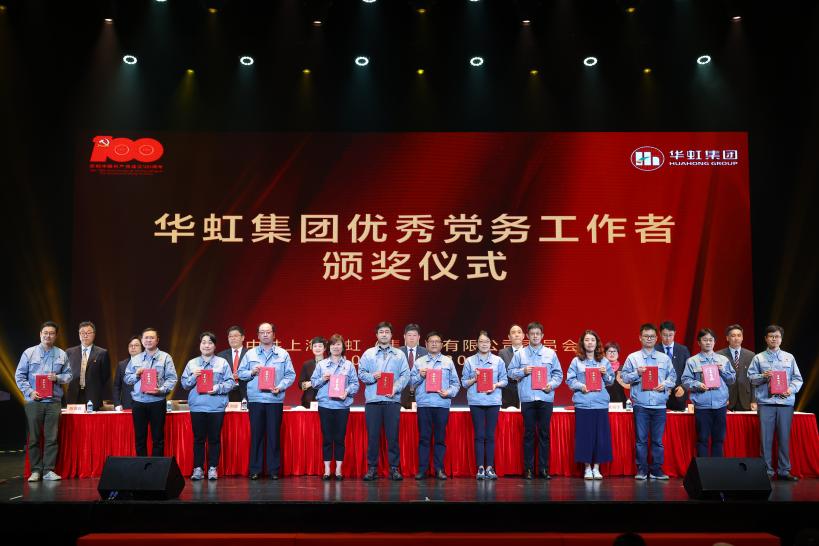 lm体育(中国)官方网站-登录入口