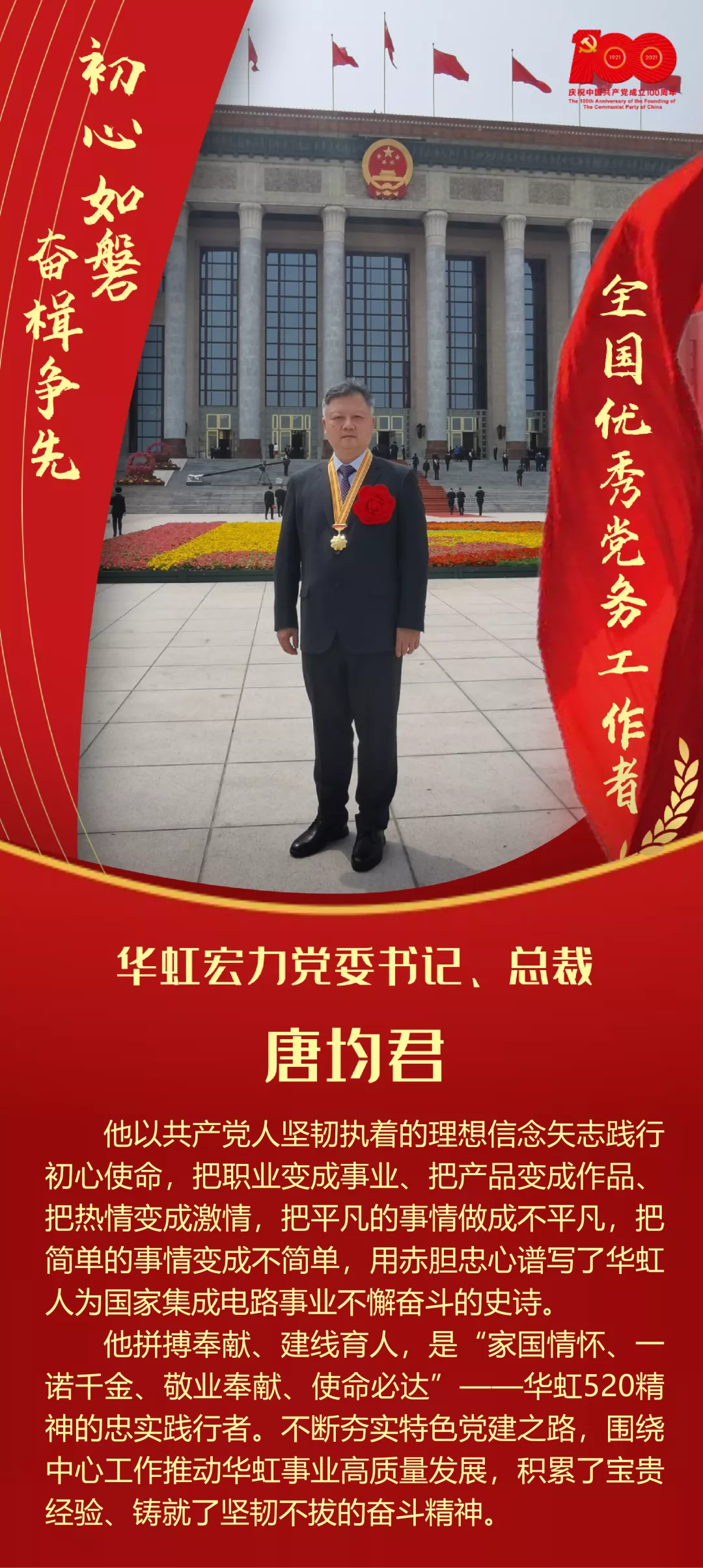 lm体育(中国)官方网站-登录入口