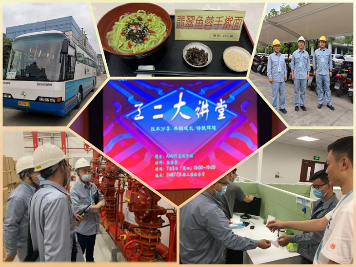 lm体育(中国)官方网站-登录入口