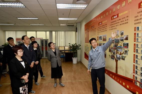 lm体育(中国)官方网站-登录入口