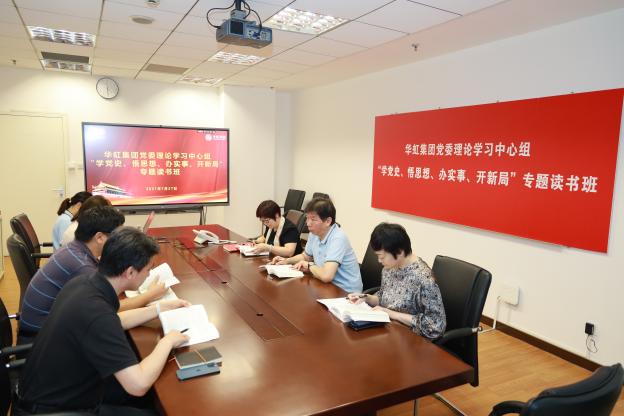 lm体育(中国)官方网站-登录入口
