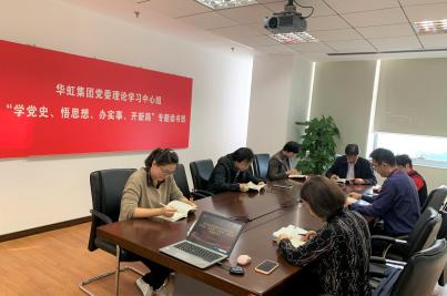 lm体育(中国)官方网站-登录入口