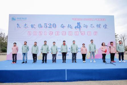 lm体育(中国)官方网站-登录入口