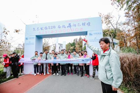 lm体育(中国)官方网站-登录入口