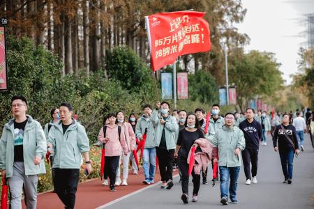 lm体育(中国)官方网站-登录入口