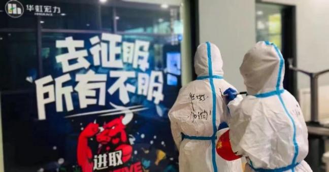 lm体育(中国)官方网站-登录入口