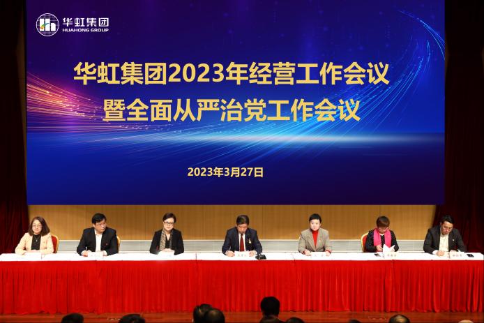 lm体育(中国)官方网站-登录入口