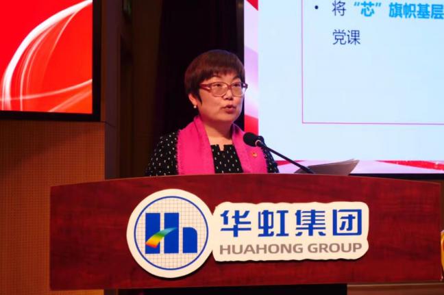 20230808162259_88460 lm体育(中国)官方网站-登录入口