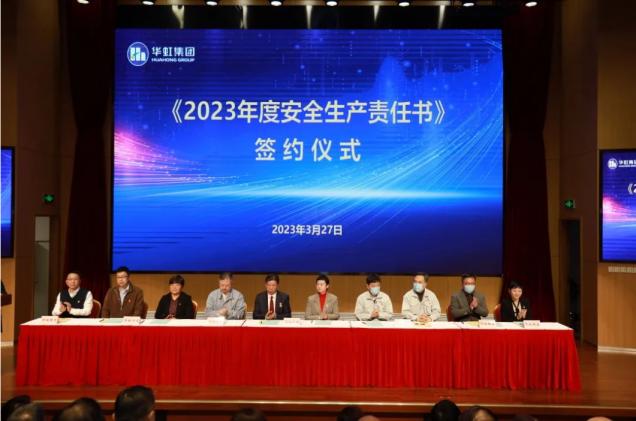 lm体育(中国)官方网站-登录入口