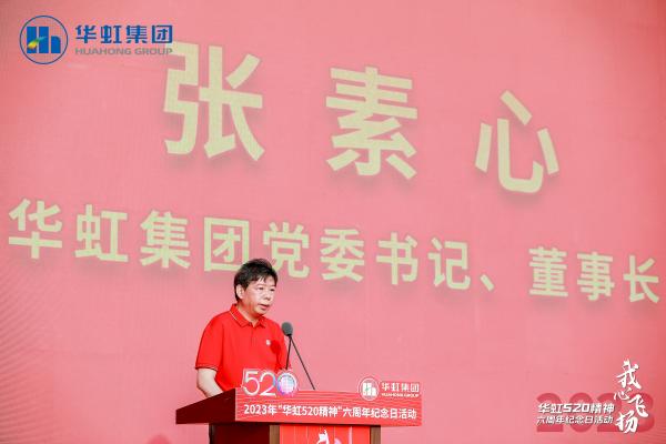 lm体育(中国)官方网站-登录入口