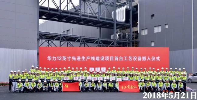 lm体育(中国)官方网站-登录入口