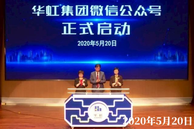 lm体育(中国)官方网站-登录入口