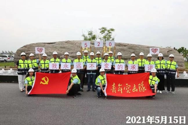 lm体育(中国)官方网站-登录入口