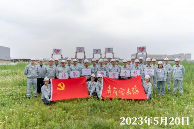 lm体育(中国)官方网站-登录入口