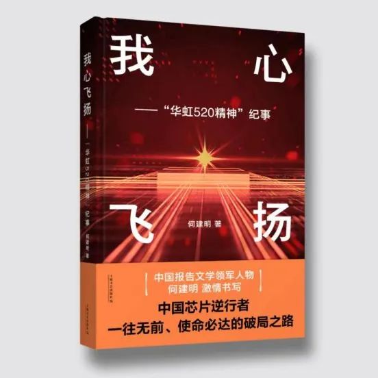 lm体育(中国)官方网站-登录入口
