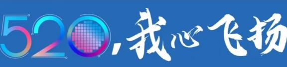lm体育(中国)官方网站-登录入口
