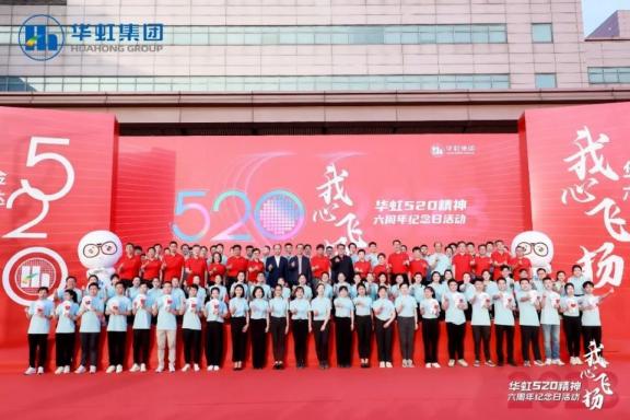 lm体育(中国)官方网站-登录入口