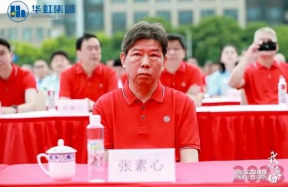 lm体育(中国)官方网站-登录入口