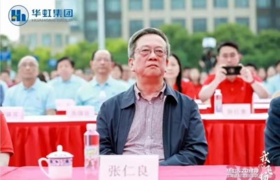lm体育(中国)官方网站-登录入口