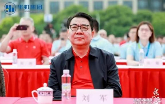 lm体育(中国)官方网站-登录入口