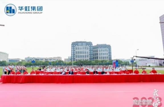 lm体育(中国)官方网站-登录入口