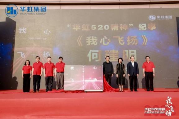 lm体育(中国)官方网站-登录入口