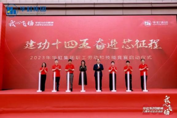 lm体育(中国)官方网站-登录入口