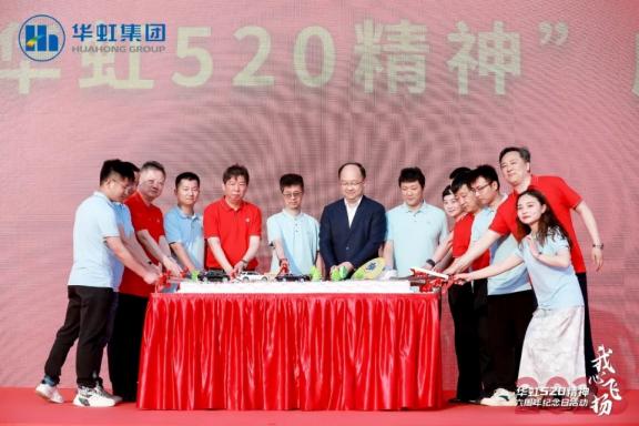 lm体育(中国)官方网站-登录入口