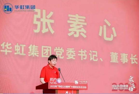 lm体育(中国)官方网站-登录入口