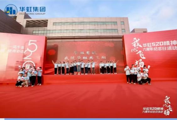lm体育(中国)官方网站-登录入口