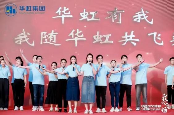 lm体育(中国)官方网站-登录入口