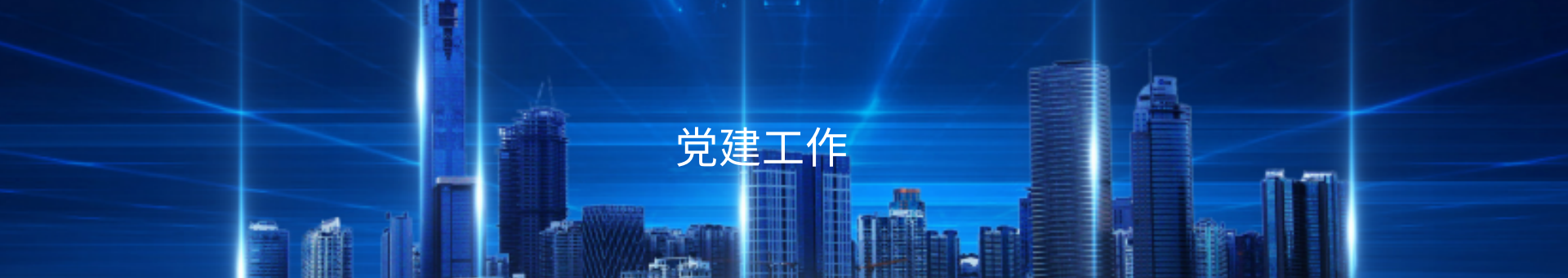 lm体育(中国)官方网站-登录入口