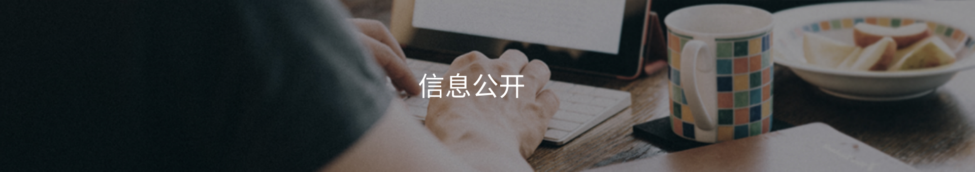 lm体育(中国)官方网站-登录入口