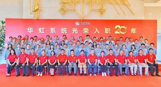 lm体育(中国)官方网站-登录入口
