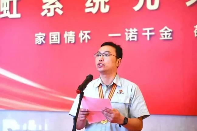 lm体育(中国)官方网站-登录入口