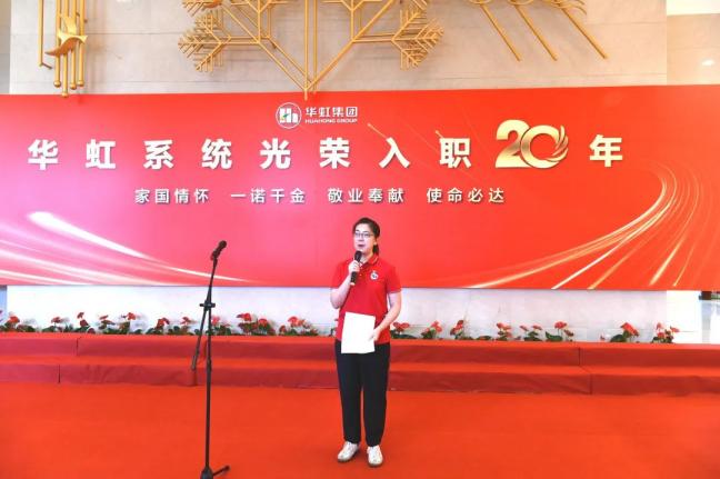 lm体育(中国)官方网站-登录入口