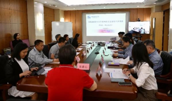 lm体育(中国)官方网站-登录入口