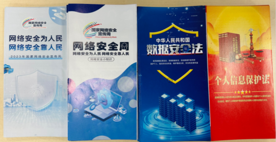 lm体育(中国)官方网站-登录入口