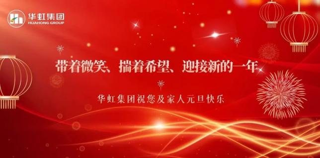 lm体育(中国)官方网站-登录入口