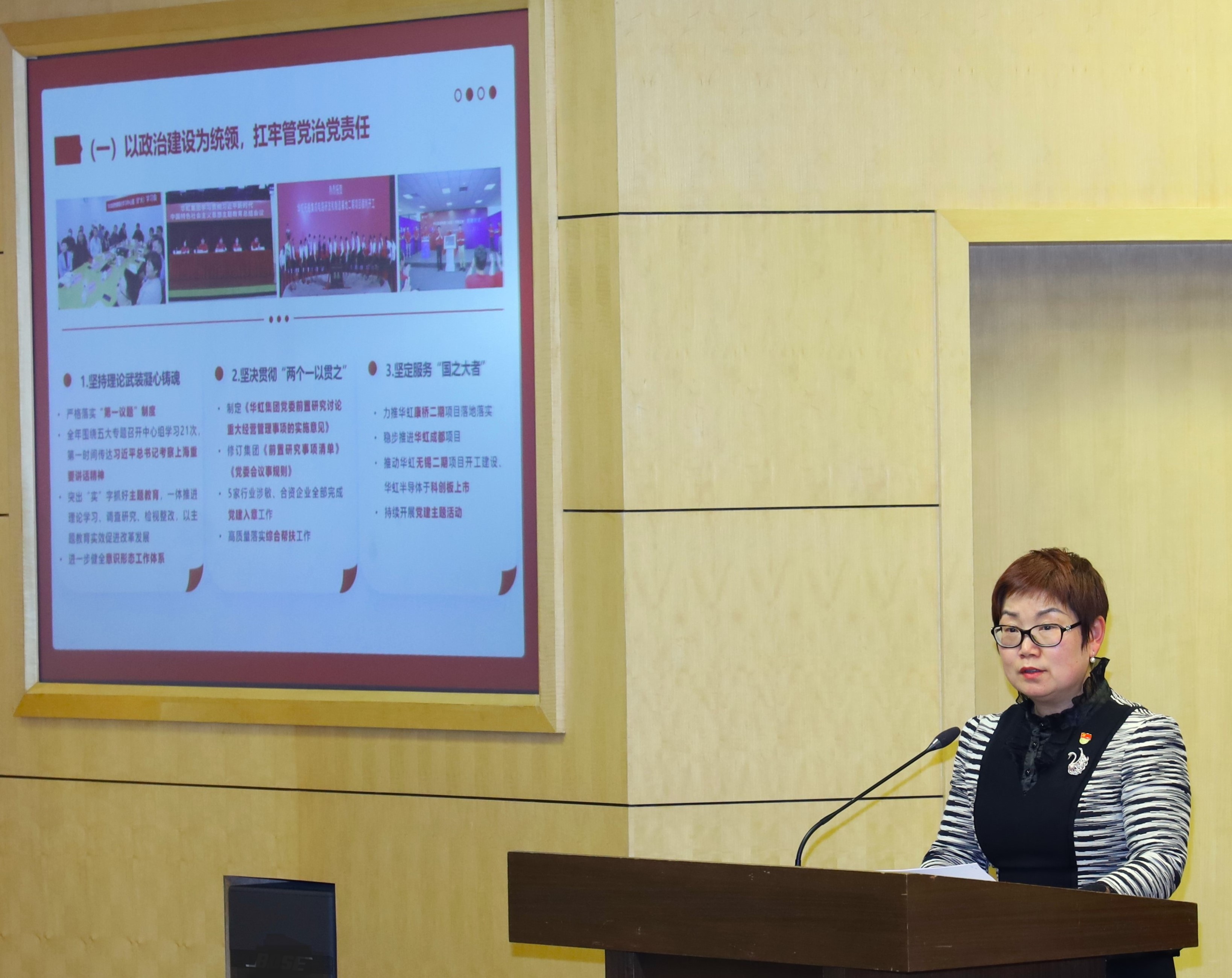 lm体育(中国)官方网站-登录入口